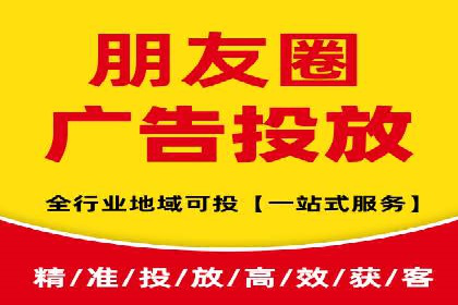 百度SEM竞价案例：精准定位目标客户