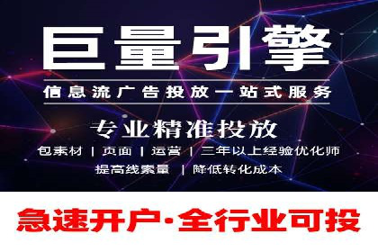 百度运营推广助力企业拓展市场，成功案例盘点